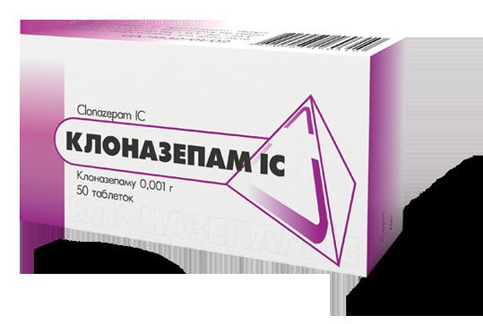 Clonazepam  -  7