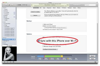 синхронизация iphone с компьютером через wifi 