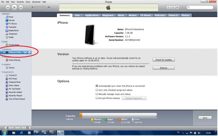 синхронизация iphone с компьютером по wifi
