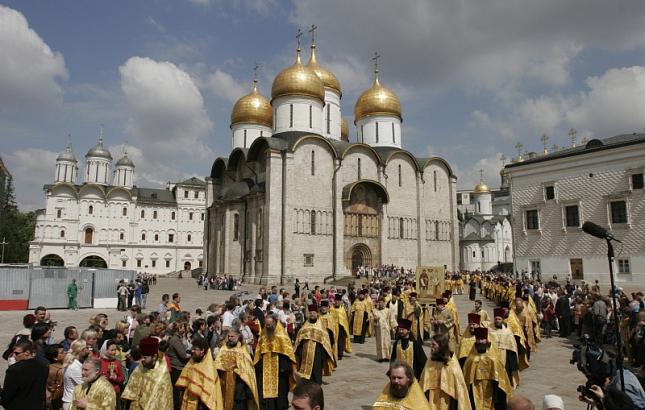 День крещения Руси