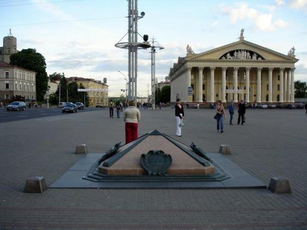 Минск Нулевойкилометр