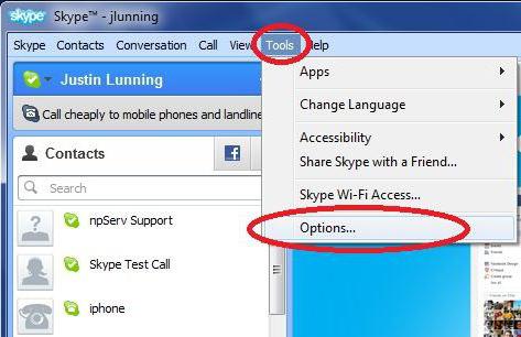 где в «Скайпе» настройки 