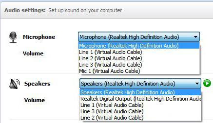 настройка звука в «Скайпе» 