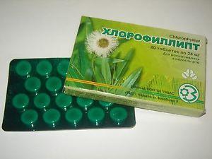 хлорофиллипт применение отзывы