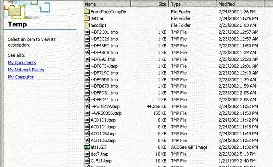 как увеличить быстродействие компьютера на windows 7