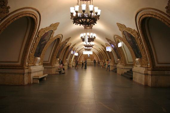 киевский вокзал какая станция метро