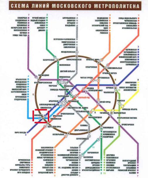 киевский вокзал станция метро карта