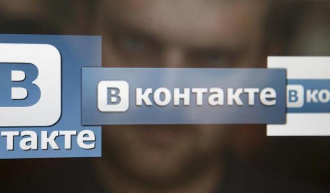 как сделать меню в группе в контакте