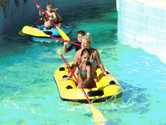 fun city makadi 5 отзывы
