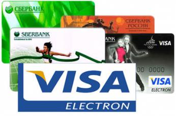 карта visa electron сбербанк