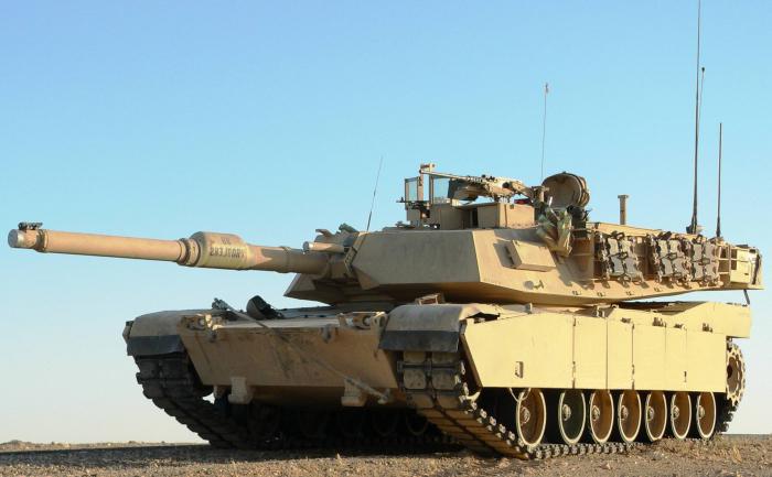 Самый мощный танк в мире фото