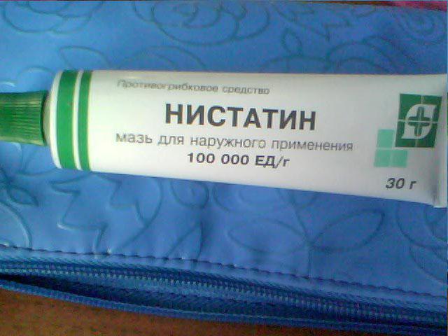 Нистатиновая мазь при молочнице