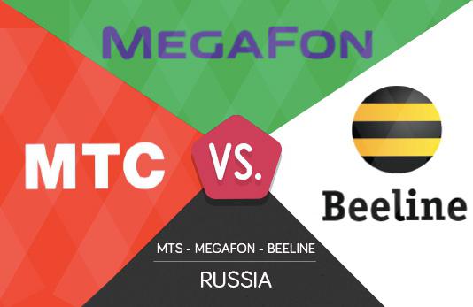 как кинуть маячок с «Мегафона»