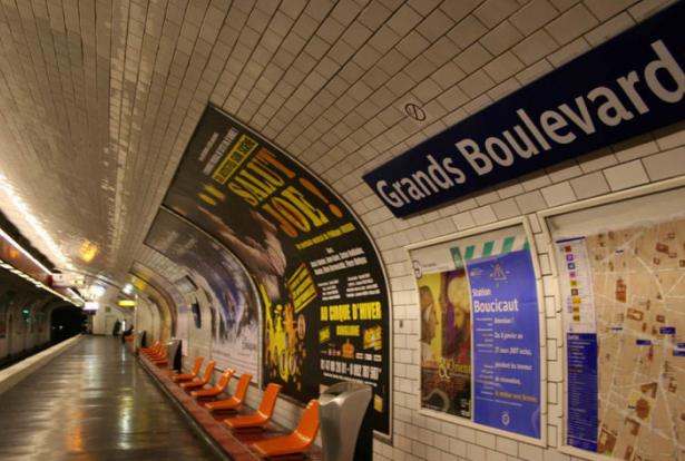 метро парижа