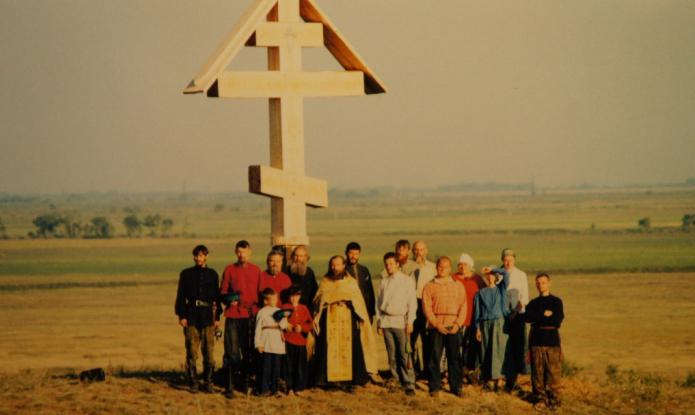 Кресты в православии 882706