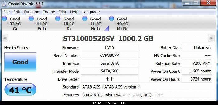 проверка диска hdd