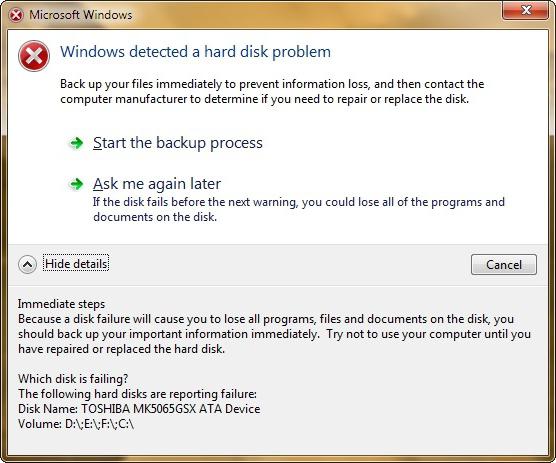 проверка hdd