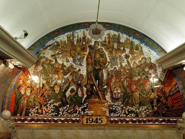 метро в москве 