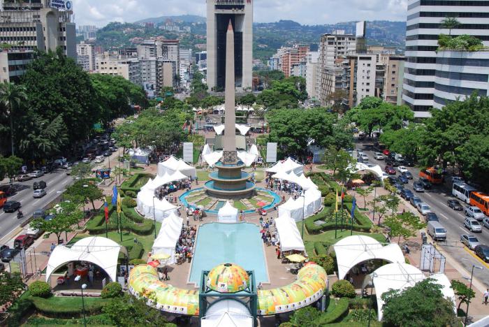 Венесуэла, город Каракас