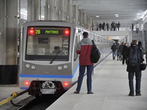 метро Москва Мякинино