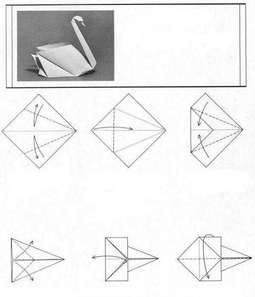лебедь из бумаги своими руками схема