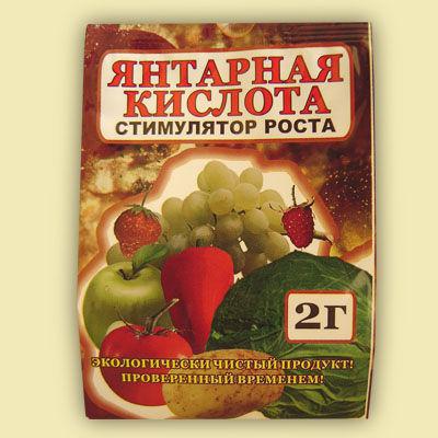 янтарная кислота для растений