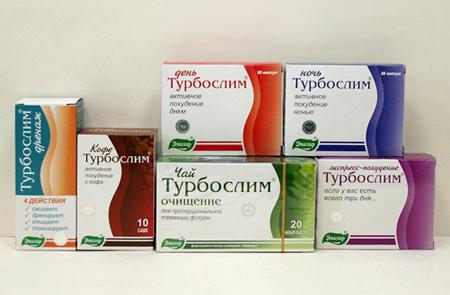 турбослим блокатор калорий отзывы покупателей