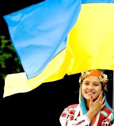 День Независимости Украины