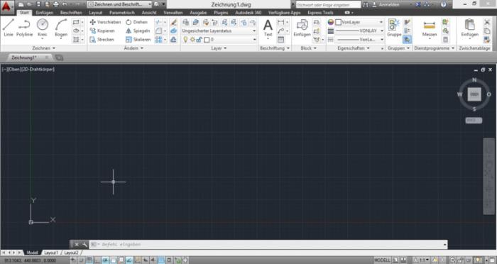 dxf чем открыть