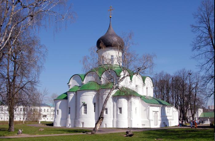 Город Александров (Владимирская область)