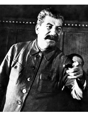 Джугашвили Сталин