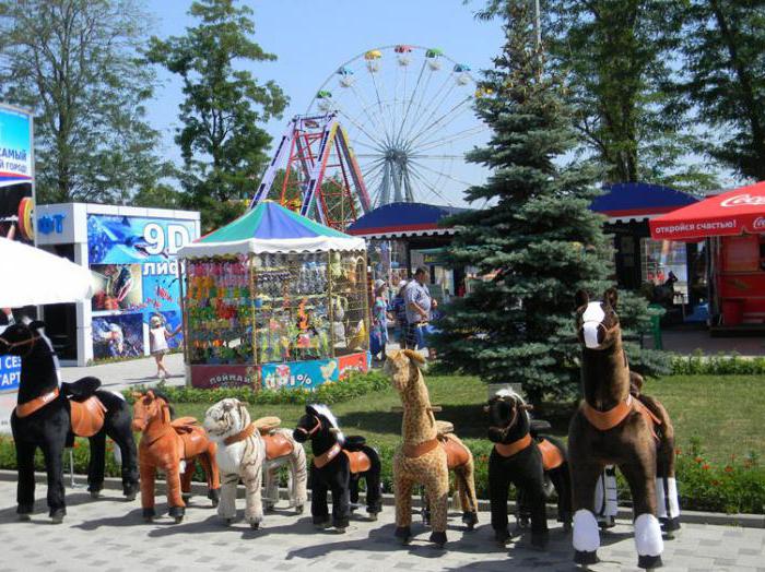 развлечения в городе анапа