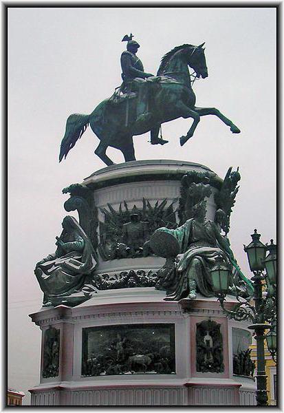 памятник николаю i в санкт петербурге