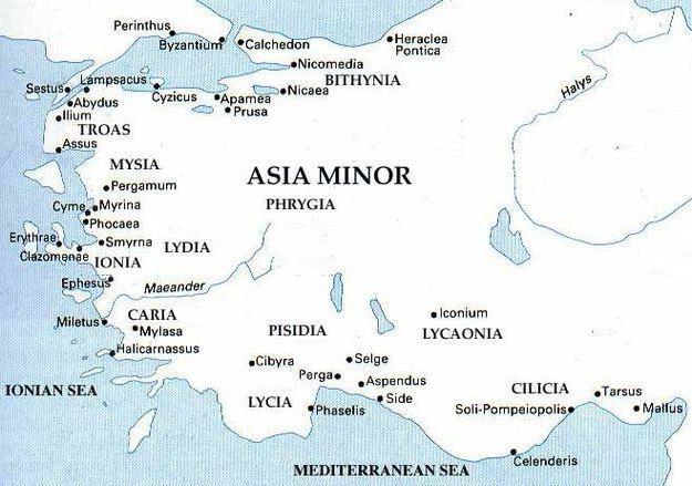 Малая Азия