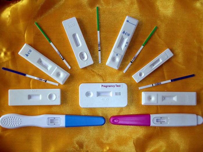 какая чувствительность теста на беременность лучше 