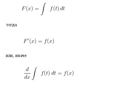 aviation and international