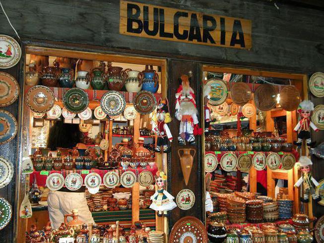 одежда из болгарии