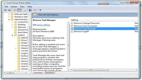 диспетчер задач отключен администратором windows 7