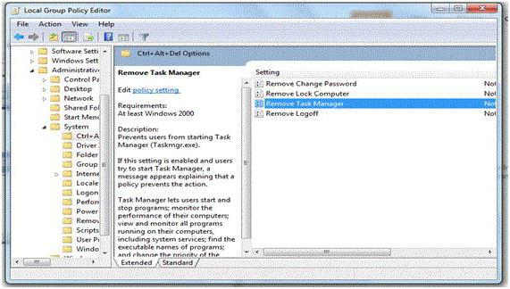 диспетчер задач отключен администратором windows 7 