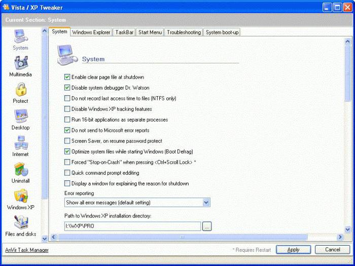 диспетчер задач отключен администратором windows