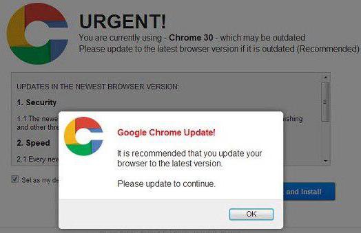 как обновить хром до последней версии