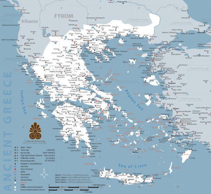 древний рим и древняя греция