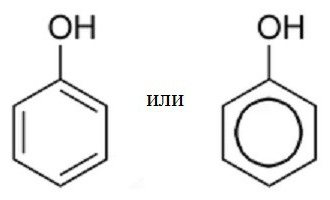 фенол формула