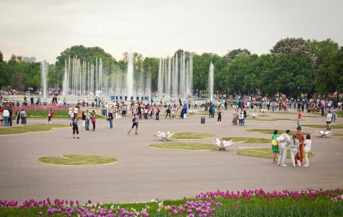 парк имени горького в москве