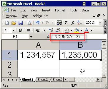 округление до целых в excel