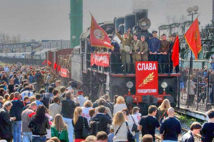 петербург варшавский вокзал