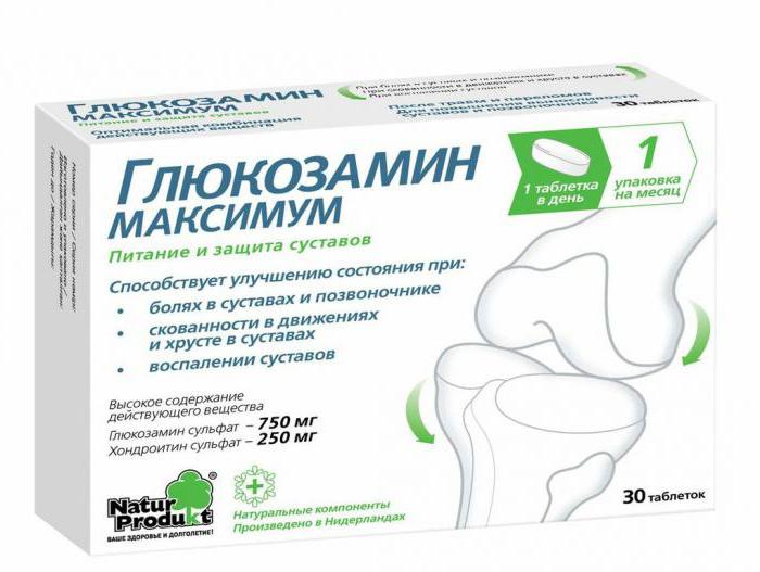 глюкозамин максимум
