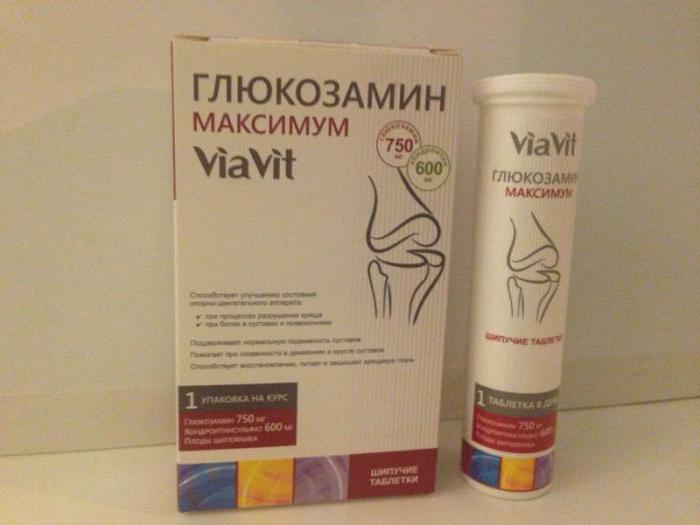 таблетки глюкозамин максимум