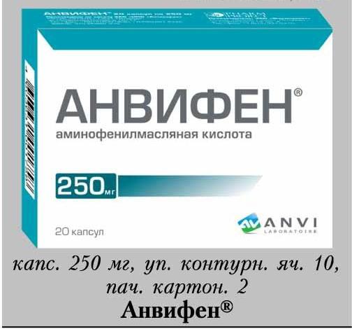 Anvifen    -  3