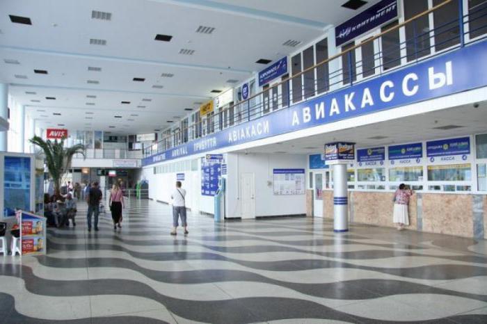 аэропорты крыма бельбек